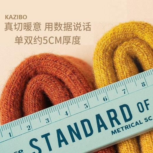 【卡姿泊巨厚羊毛袜】蓄热保暖羊毛袜,不扎肉不臭脚,34%含毛量，加绒超厚抗寒秋冬棉袜保暖冬天女厚袜子 商品图1