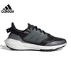 阿迪达斯2021冬男鞋ULTRABOOST 22 C.RDY运动鞋跑步鞋H01175 商品缩略图1