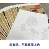 郎世宁工笔花鸟小品画白描底稿仙萼长春册一套十六幅册页尺寸35×42厘米LT00 商品缩略图4