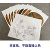 李晓明工笔花鸟画白描底稿蝴蝶荷花小品一套九幅册页初学者尺寸35×38厘米TW07 商品缩略图3