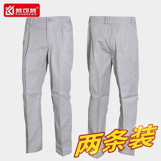 劳保工作服裤子男耐磨宽松工装裤工人汽修劳动干活工厂机修裤子 商品图1