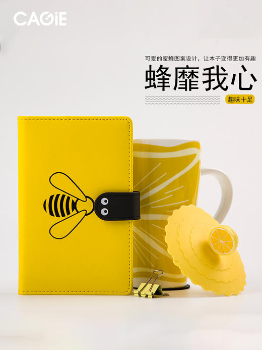 卡杰可爱少女心方格子手账本日记本笔记本子网格创意便携随身小记事本小学生简约文艺精致网红女手帐本ins风蜂靡我心系列A6/A5 商品图3