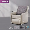 【家居】OSIM 傲胜 智能沙发  uDiva3 百变小天后 OS-8211 加赠靠垫  商品缩略图0