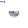 有谷窑冲绳蓝菊草15cm面碗 商品缩略图0