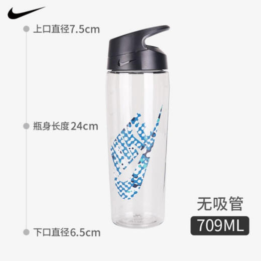 nike耐克水壶健身房运动防漏水杯户外大容量N000372797624 商品图4