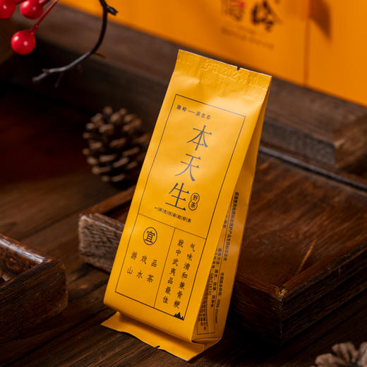 隐岭·本天生 商品图3