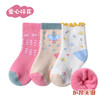 【3双装 温暖舒适更有颜】A类冬季加厚卷边松口儿童毛巾袜婴幼小童宝宝袜子三双装卡通毛圈袜 商品缩略图6
