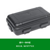 纹身机专用收纳盒防震盒纹身机盒惊蛰刺青器材 商品缩略图2