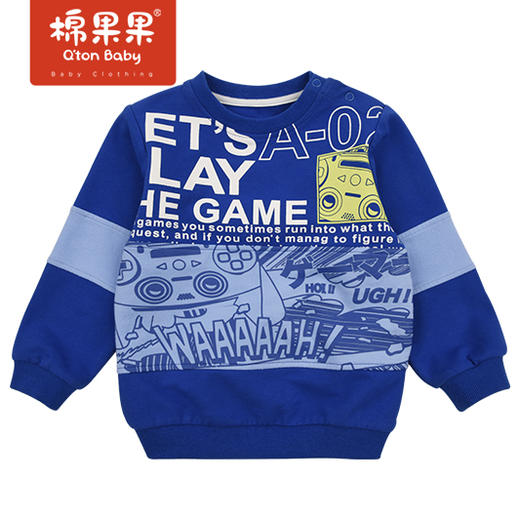 商场同款棉果果春季男童小毛圈圆领套头卫衣M112180222085 商品图0