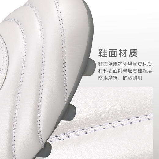 Mizuno/美津浓  MORELIA DNA JAPAN (MIJ) 高端日产MD【男子足球鞋】 商品图2