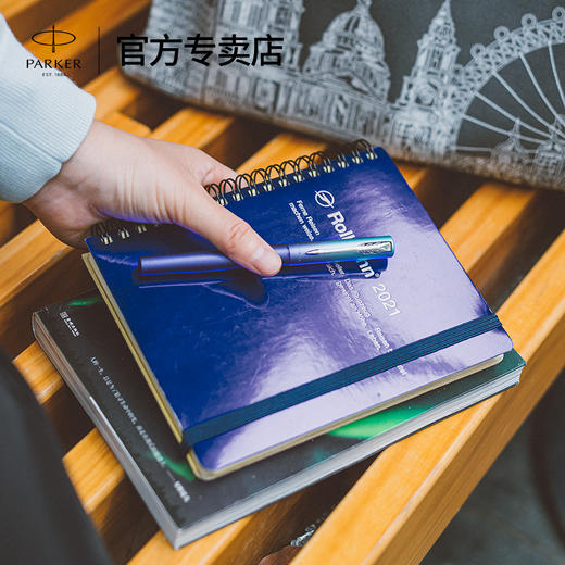 PARKER派克钢笔威雅XL欧若拉特别款礼盒墨水笔极光紫一笔两用学生练字商务生日送礼男女士高档礼物 商品图2