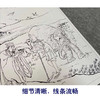 陈少梅工笔人物画白描底稿二十四孝图一套24幅册页尺寸42*33厘米CT00 商品缩略图4