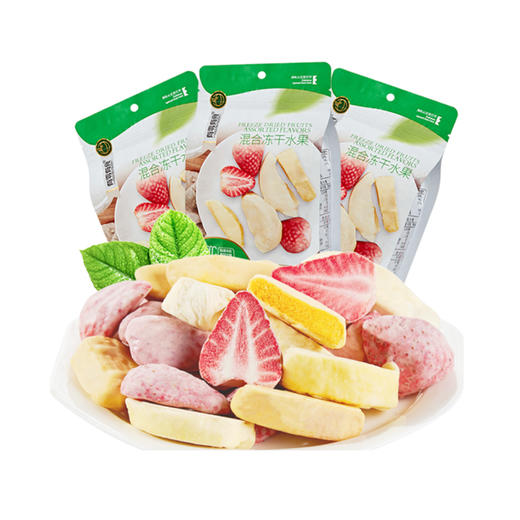 有零有食混合冻干水果【48g】 商品图0