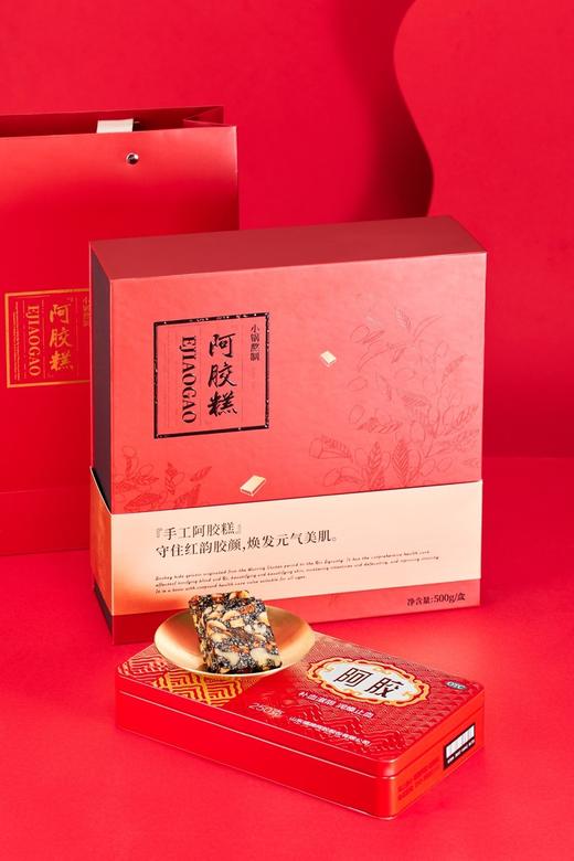 【美燕屋】福牌阿胶片 1斤装 商品图0