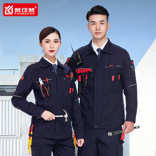 高档秋冬工作服套装男装纯棉电焊电力电工工程汽修劳保工服定制 商品图1