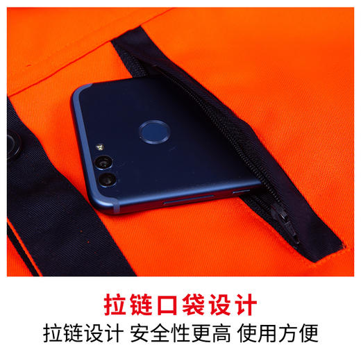 秋冬季长袖环卫路政工作服套装男反光条市政维修养护夜间工装定制 商品图4