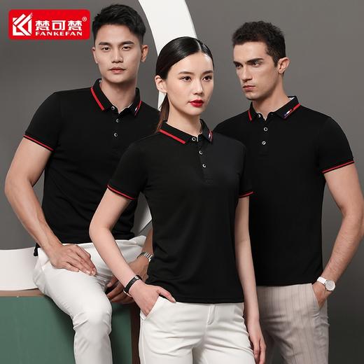 夏季polo衫定做短袖工作服工衣t恤定制diy广告文化刺绣印字图logo 商品图1