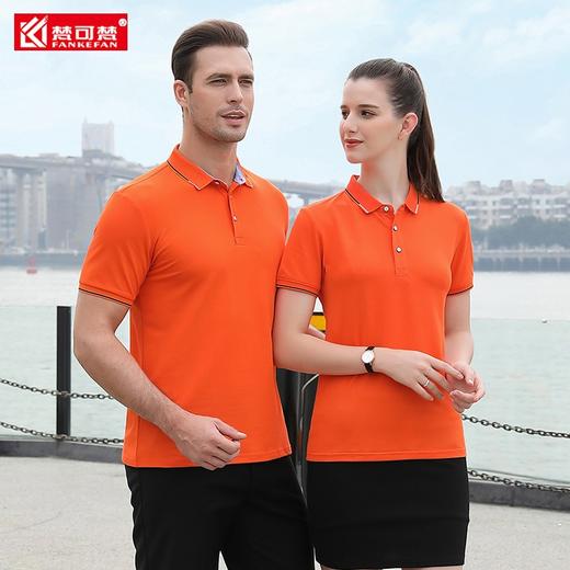夏季工作服定制T恤工衣定做POLO衫印字logo短袖刺绣工装夏装订制 商品图4