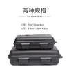 纹身机专用收纳盒防震盒纹身机盒惊蛰刺青器材 商品缩略图3