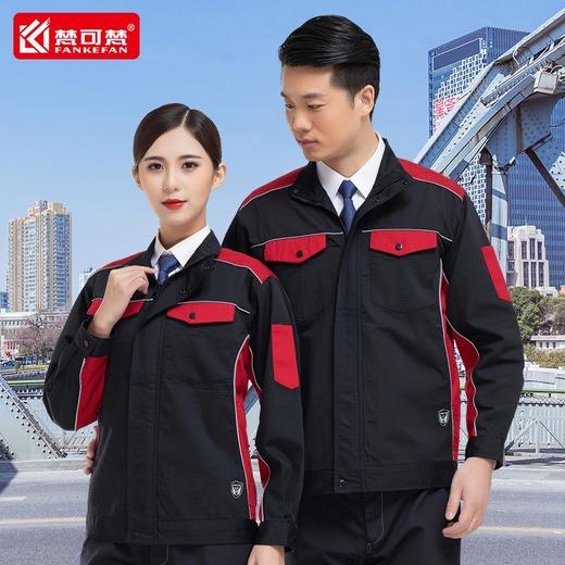 秋冬耐磨工作服套装男加厚劳保工服车间汽修装修物流快递厂服定制 商品图4