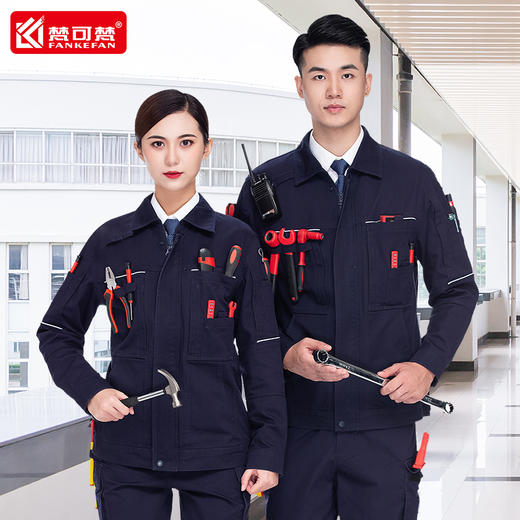 高档秋冬工作服套装男装纯棉电焊电力电工工程汽修劳保工服定制 商品图2