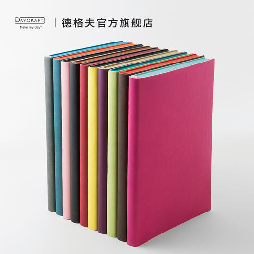 Daycraft德格夫旗舰系列A5中开手帐笔记本简约横线记事本 商品图0