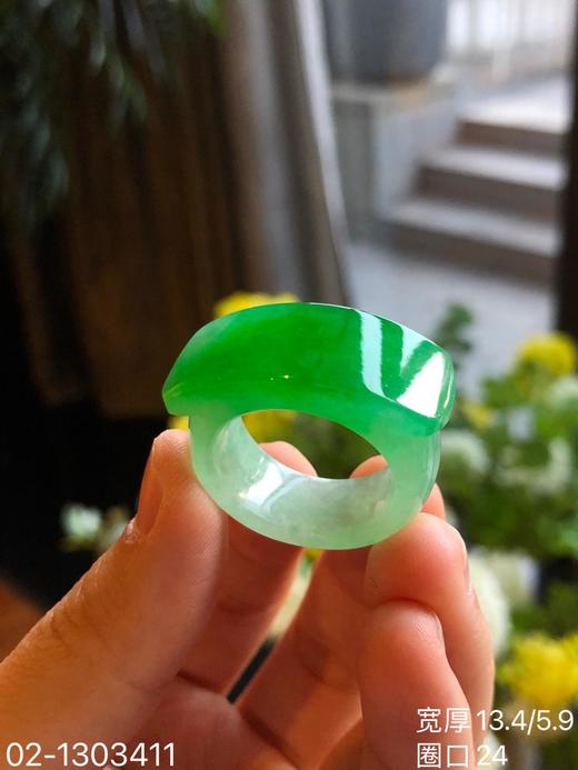 02-1303411，高冰飘翠扳指，具体价格微信咨询 商品图1