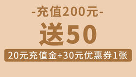 卡价值250元