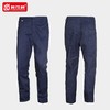 梵可梵秋冬工作服裤子男耐磨劳保裤男女汽修车间工地防静电工作裤 商品缩略图0
