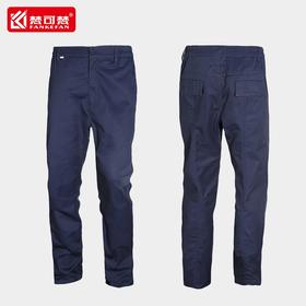 梵可梵秋冬工作服裤子男耐磨劳保裤男女汽修车间工地防静电工作裤