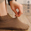 TZF-PXMY211027新款德绒保暖加厚蕾丝花边地板袜 商品缩略图2
