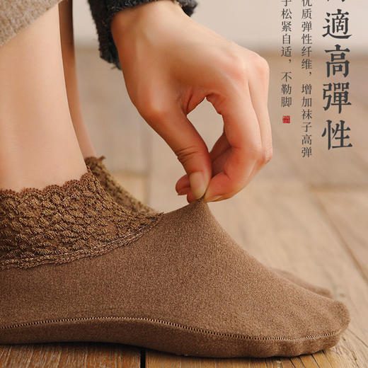 TZF-PXMY211027新款德绒保暖加厚蕾丝花边地板袜 商品图2