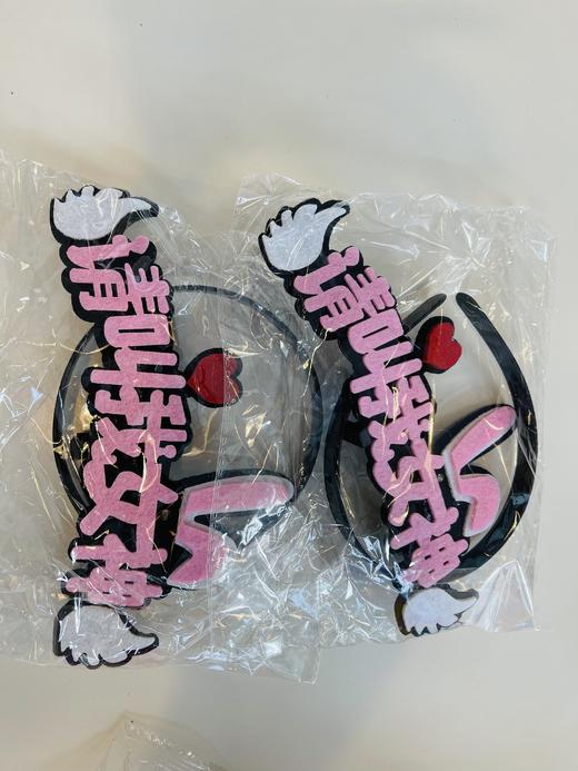 生日帽子 商品图3