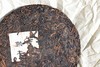 彩农茶｜倚邦古树纯料熟饼 商品缩略图1
