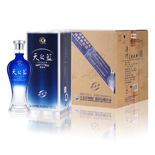 洋河蓝色经典52度520ml*6瓶海之蓝  梦之蓝  天之蓝  青瓷箱装粮食酒绵柔浓香型白酒送礼 商品图11