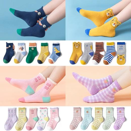 【A类品质】儿童秋冬棉袜可爱卡通两包共10双 商品图3
