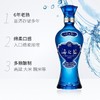洋河蓝色经典52度520ml*6瓶海之蓝  梦之蓝  天之蓝  青瓷箱装粮食酒绵柔浓香型白酒送礼 商品缩略图8
