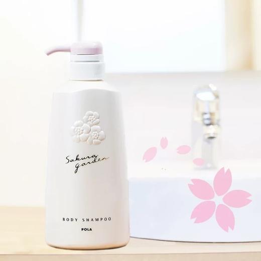 【孕妇可用】日本 POLA宝丽 小野樱花香氛沐浴露 500ml 商品图8