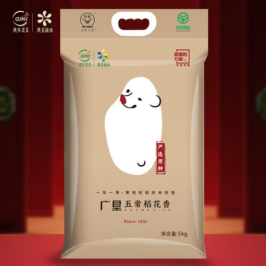 【广垦优品】广垦五常稻花香5kg 商品图0