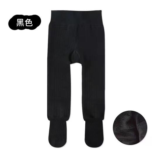【百搭纯色 棉+羊绒保暖百分】A类加绒超厚双针两用裆婴幼儿小童宝宝打底裤羊绒纯色竖条连体裤袜 商品图7
