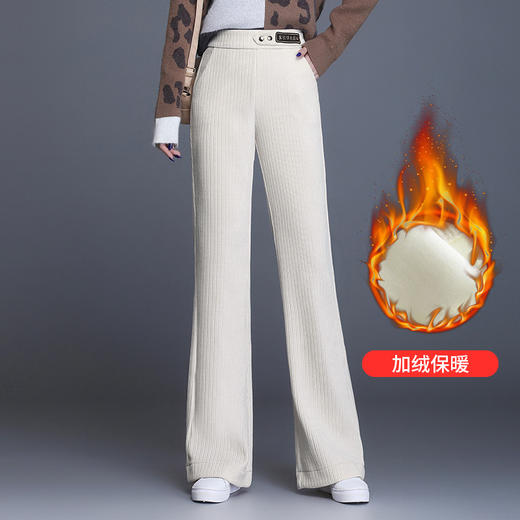 雪尼尔加绒阔腿裤女秋冬2021年新款高腰休闲垂感条绒直筒裤长裤  AL8866 商品图1