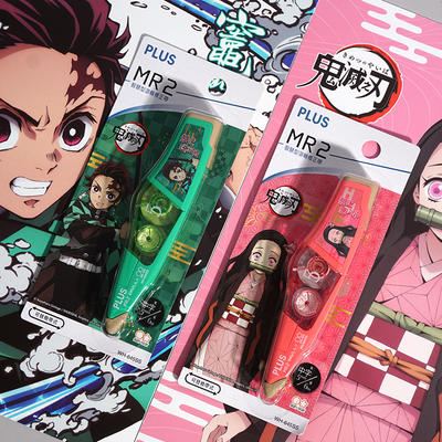 日本PLUS普乐士鬼灭之刃联名款限定修正带学生涂改带炭治郎祢豆子杏寿郎限定大容量修正带 商品图2