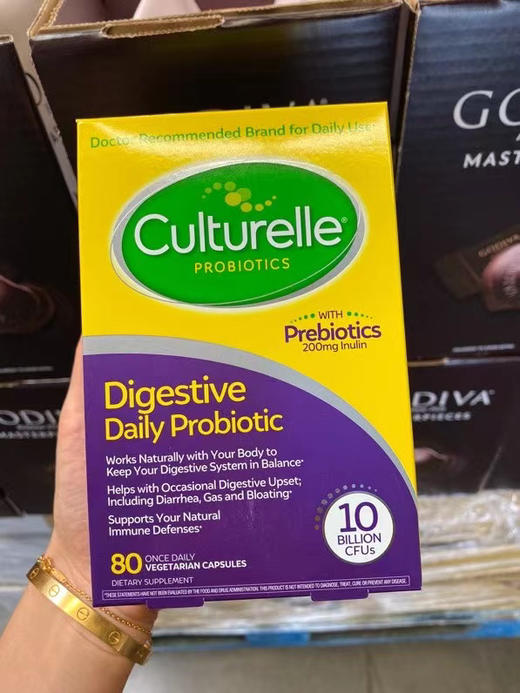 美国 🇺🇸直邮特价299元🉐🉐 包税包邮到手🔥🔥！美国culturelle益生菌，活菌家庭装80粒！推荐给肠胃消化不良熬夜免疫力低的成人服用！ 商品图1