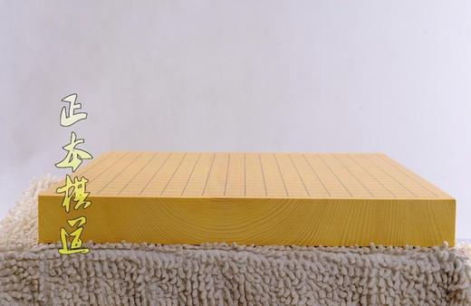 围甲套装：6厘米厚新榧实木棋盘+老云子+金丝栗木罐+手提袋。 商品图4