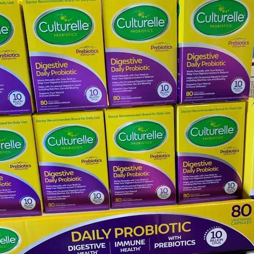 美国 🇺🇸直邮特价299元🉐🉐 包税包邮到手🔥🔥！美国culturelle益生菌，活菌家庭装80粒！推荐给肠胃消化不良熬夜免疫力低的成人服用！ 商品图2