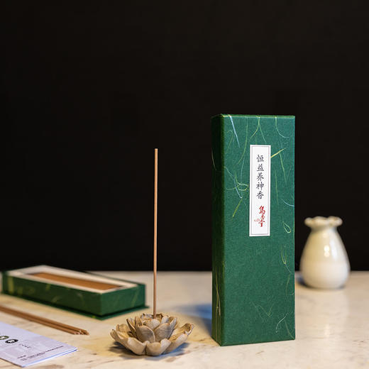 乌镇官方乌香堂健系乌香 商品图0