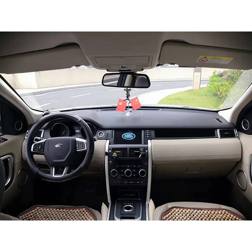 路虎 发现神行 2.0T HSE 【月租-深圳】 商品图6