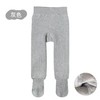 【百搭纯色 棉+羊绒保暖百分】A类加绒超厚双针两用裆婴幼儿小童宝宝打底裤羊绒纯色竖条连体裤袜 商品缩略图6