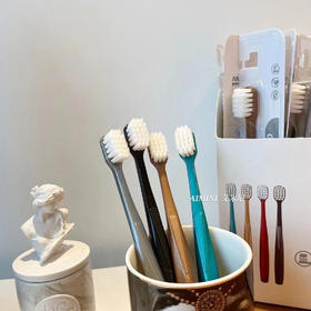 【品牌直发】AIMINI艾米尼升级款四代牙刷 羽绒刷毛深入牙齿缝隙 丝毫不伤牙龈