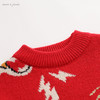 马克珍妮男童老虎提花圆领毛衣210818 商品缩略图2